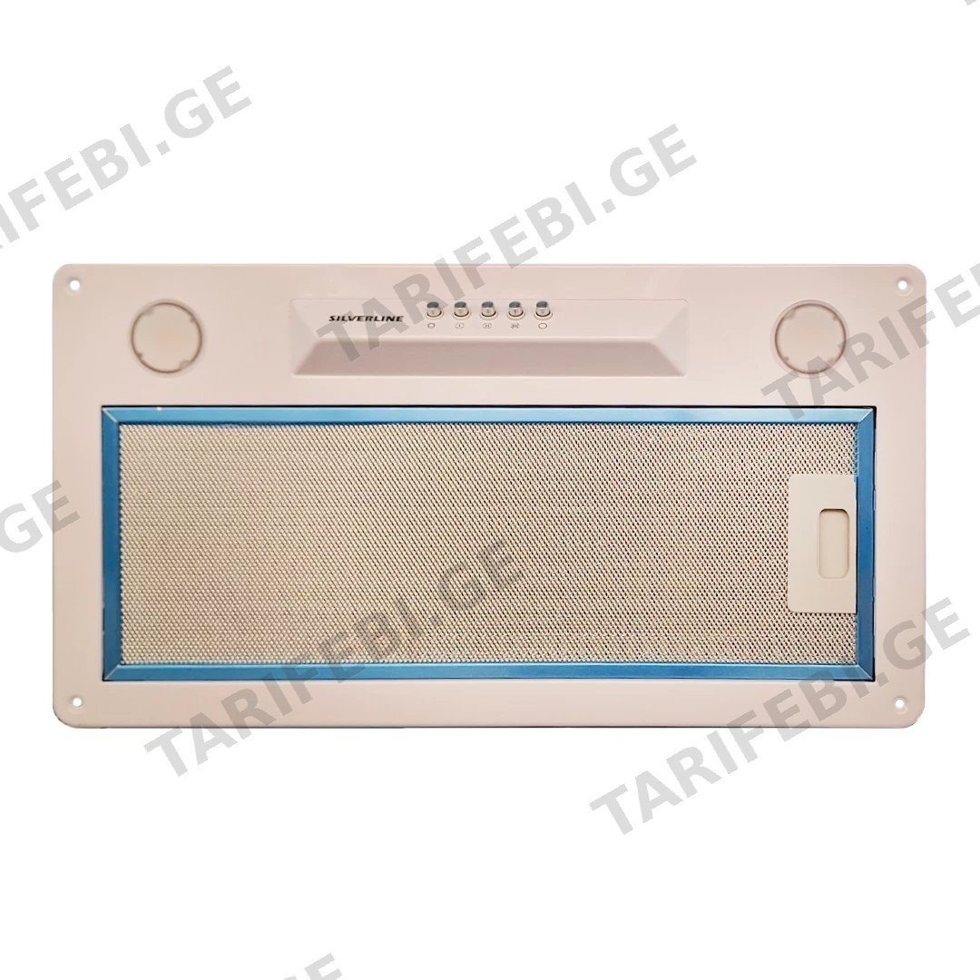 SILVERLINE 1171ES WHITE