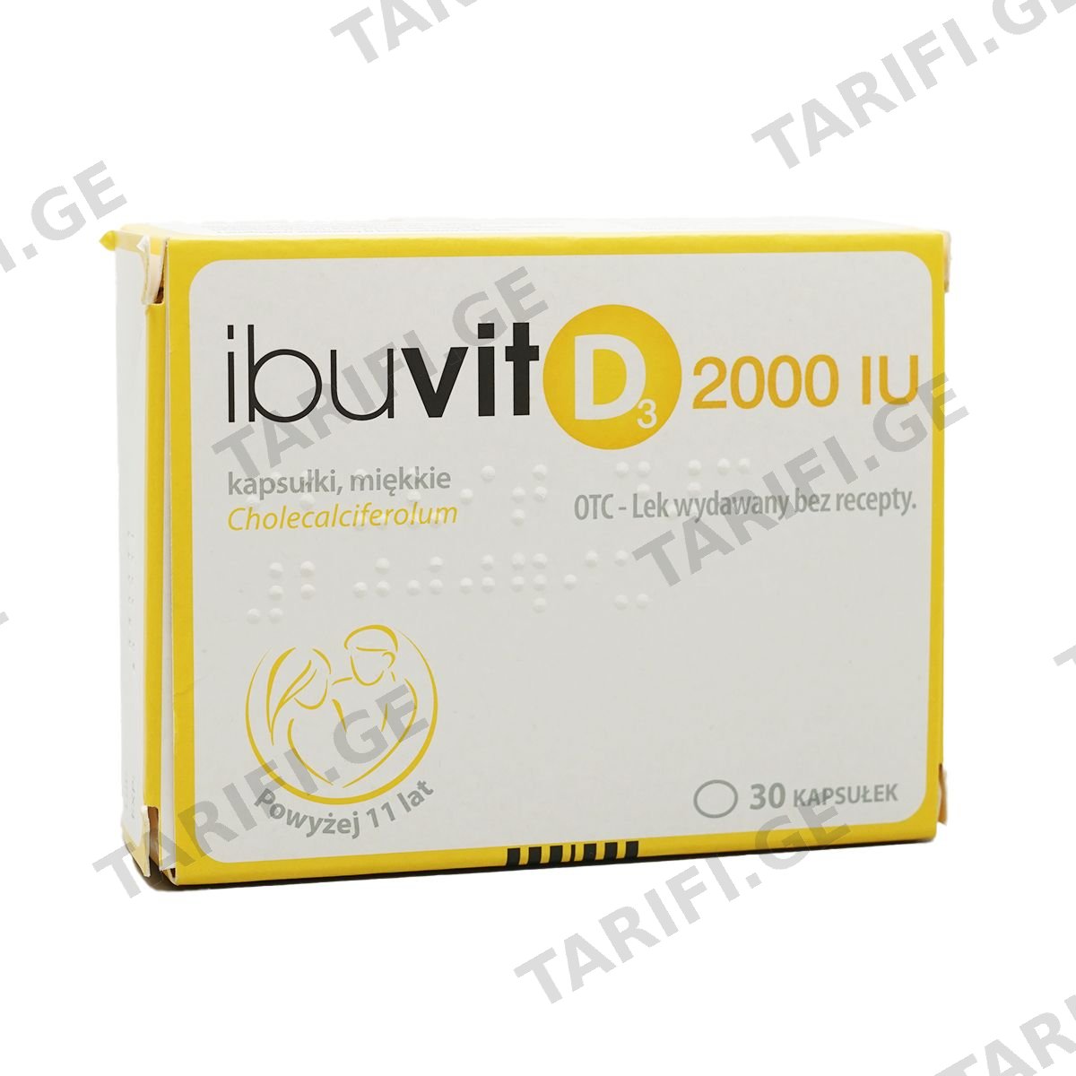 იბუვიტი D3 - Ibuvit D3 2000სე 30 კაფსულა