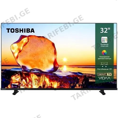 ტელევიზორი Toshiba 32V35RE