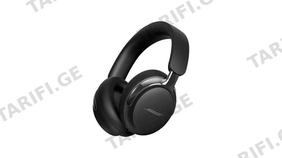 Bose QuietComfort Ultra Headphones 2nd Gen black