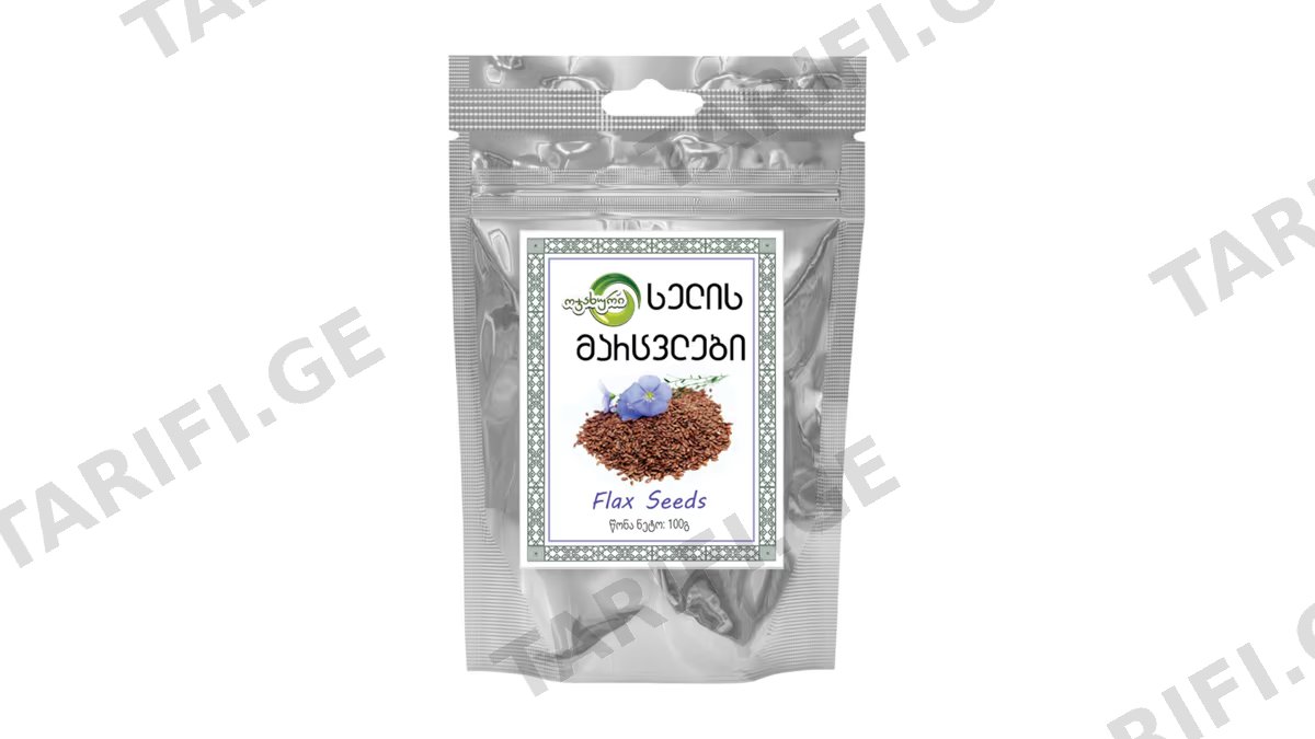 ოჯახური სელის მარცვლები 50გრ