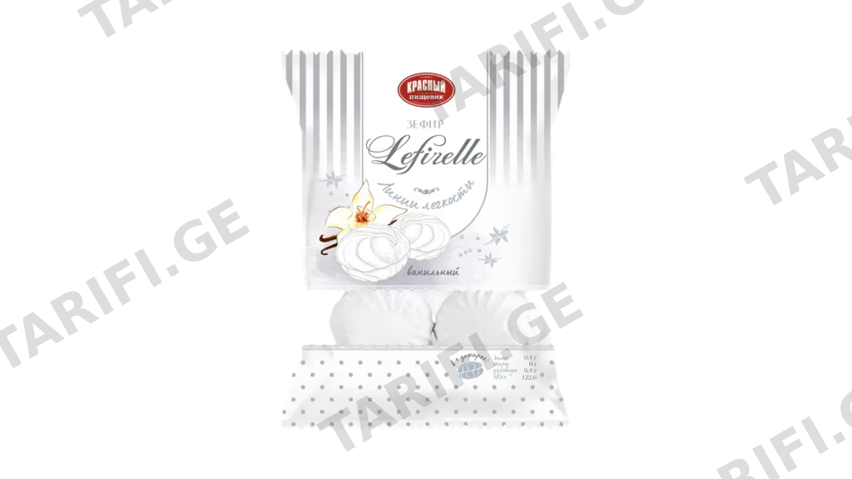 ზეფირი "LEFIRELLE" ვანილის 230გ