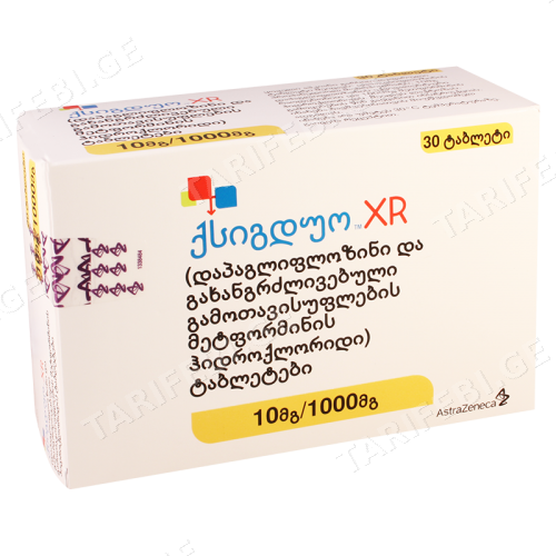 ქსიგდუო XR ტაბლეტი 10მგ+1000მგ #30