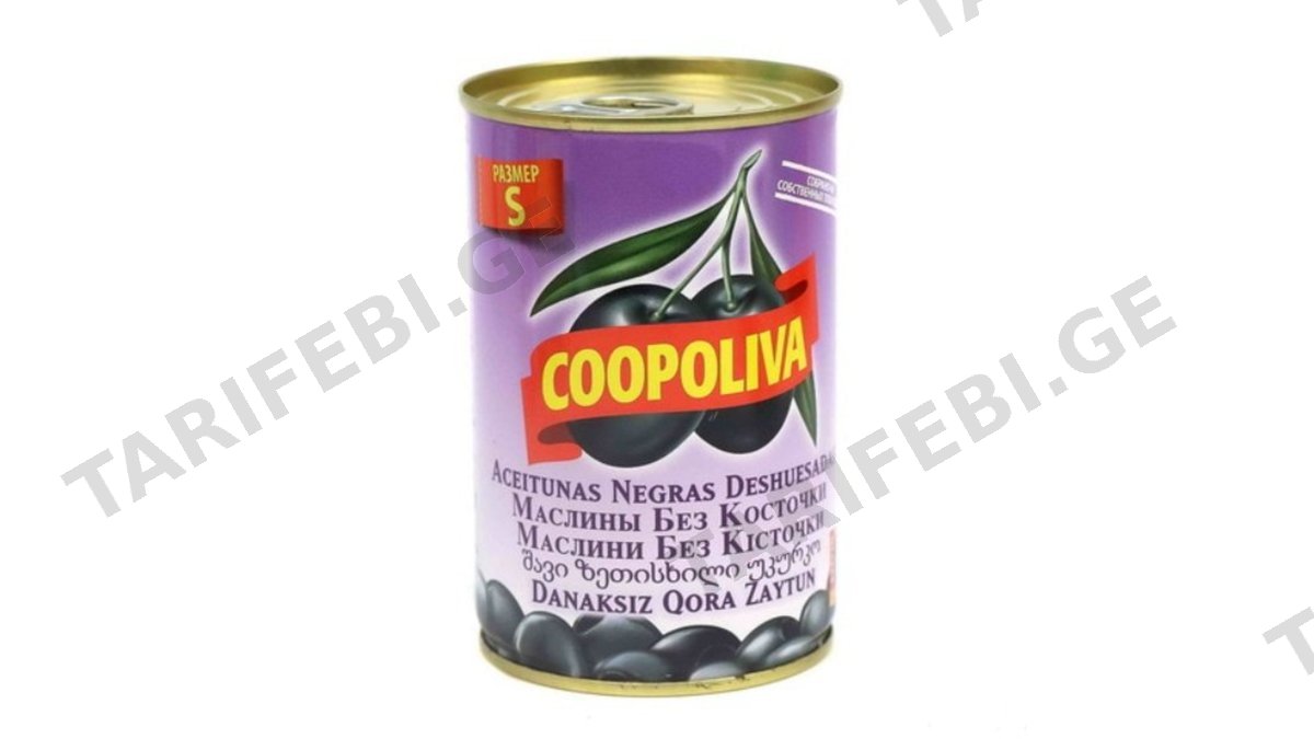 კოპოლივა ზეთისხილი შავი უკურკო A-314 285 მლ