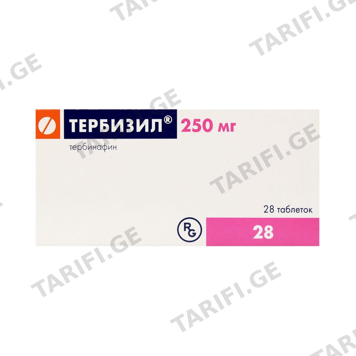 ტერბიზილი - Terbisil 250მგ 28 ტაბლეტი