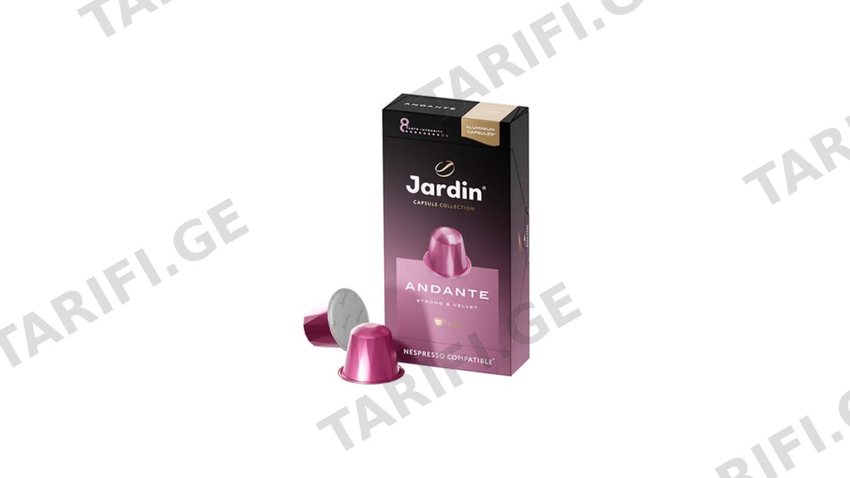 JARDIN ყავის კაფსულები ANDANTE 5გ-10ც