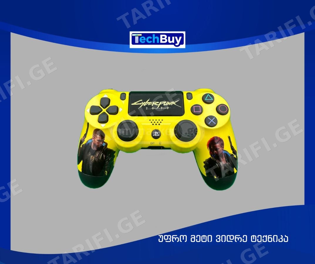 ✅ SALE! 2X140₾. PS4 კონტროლერი - DualShock 4