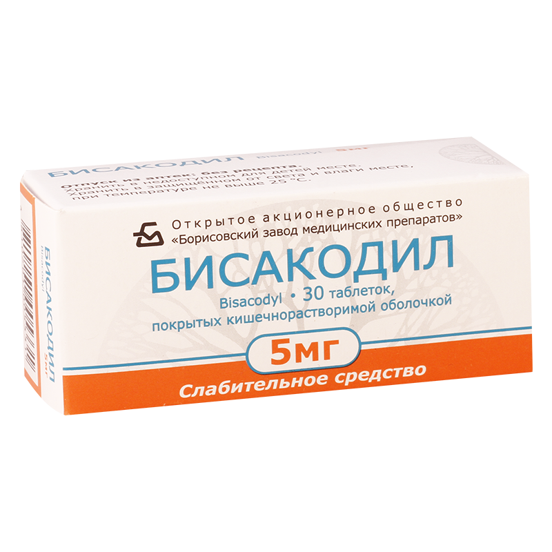 ბისაკოდილი 0.005გ#30ტ(ბელორ)