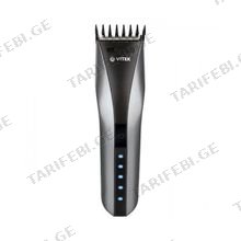 Vitek VT 2575 თმის უსადენო საკრეჭი