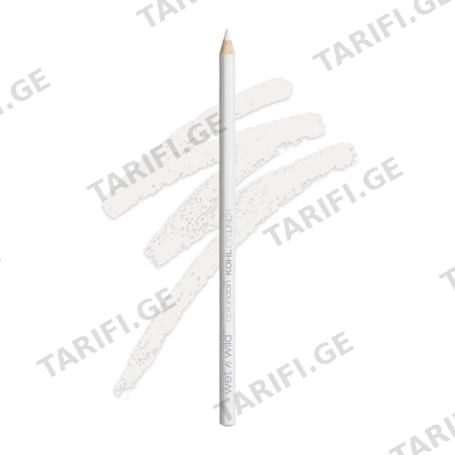 ვეთ ენ ვაილდი - Color Icon თვალის ფანქარი ლაინერი You are always white 1.4 გრ.