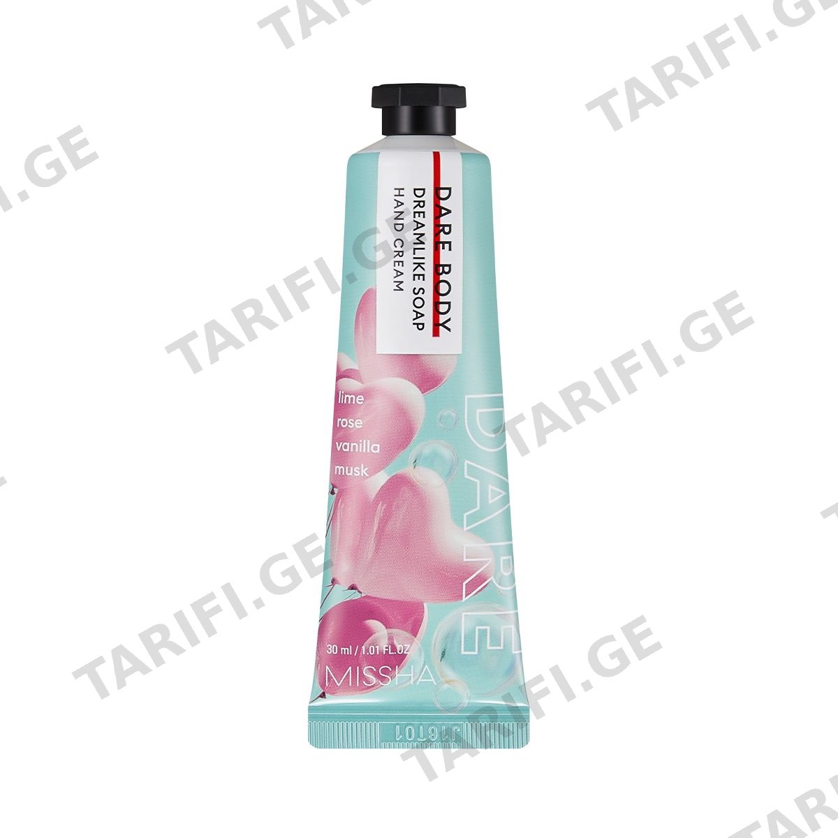 ხელის კრემი Dare Body Soap 30მლ 6607 მისშა - Missha