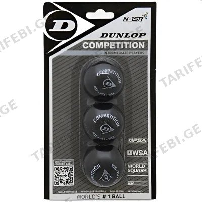 სქვოშის ბურთები DUNLOP D SB COMP 3BBL 700074 MENS (3 ც)