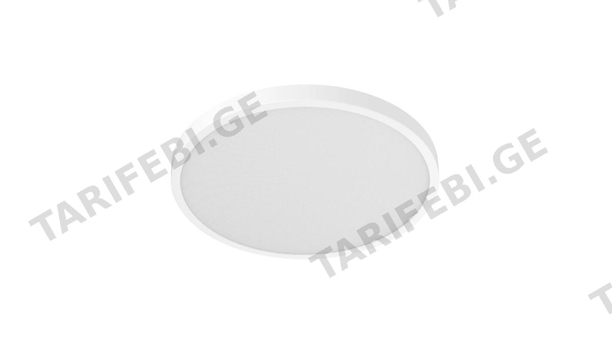 Xiaomi Smart Ceiling Light D40