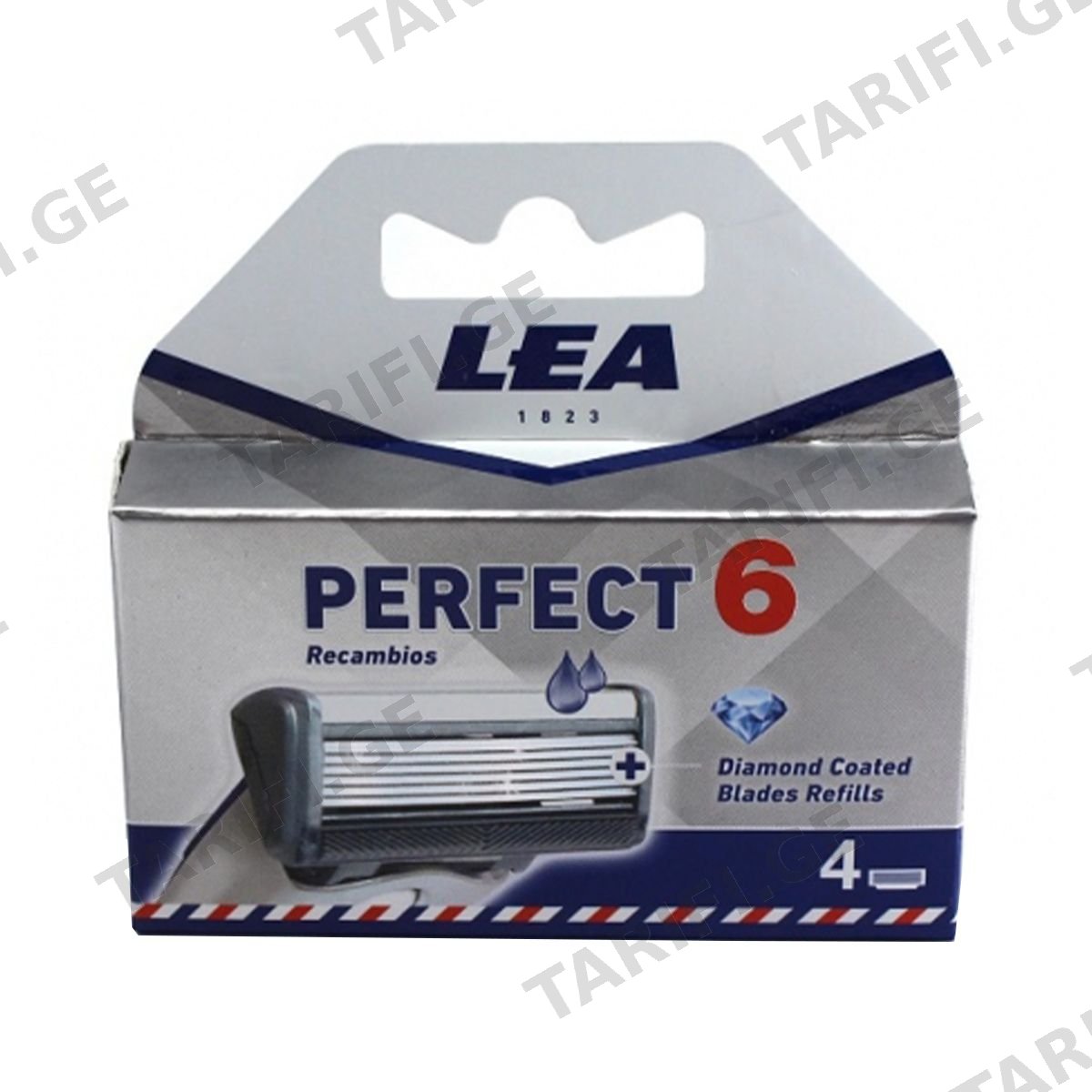 საპარსი პირი 6+1 4ცალი 3892 ლეა - Lea