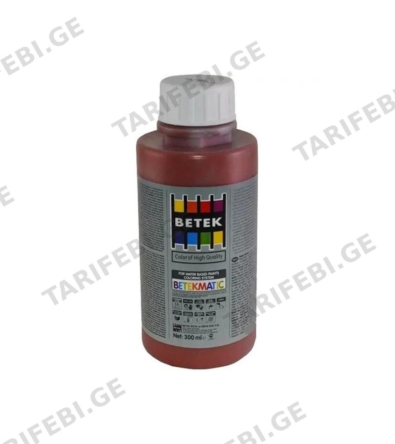 საღებავის ფერი Betek Matic ფერი. Coral 0.300ლტ