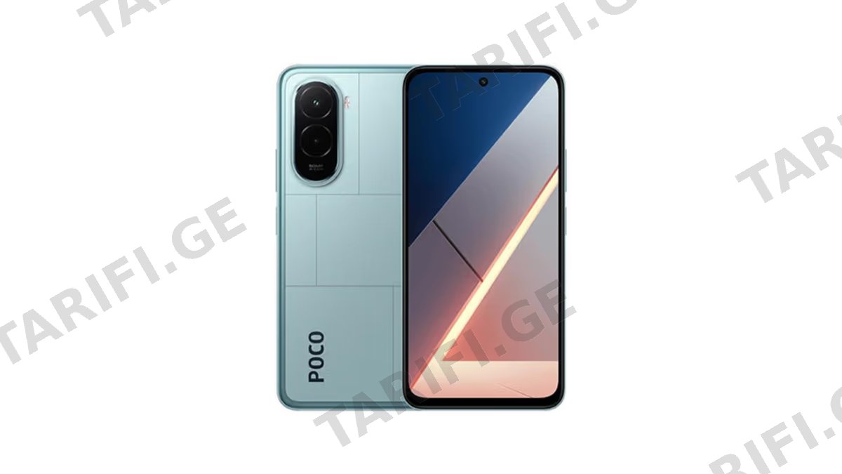 Xiaomi Poco M7 NFC Dual sim 6GB RAM 128GB LTE Global Version