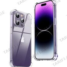 მობილურის ქეისი UGREEN LP603 (90932), iPhone 14 Pro, Cover, Transparent
