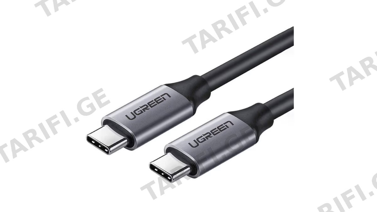 USB კაბელი UGREEN US161 (50751), USB 3.1 Type-c To Type-c Cable, Video Data Cable, 1.5m, Black