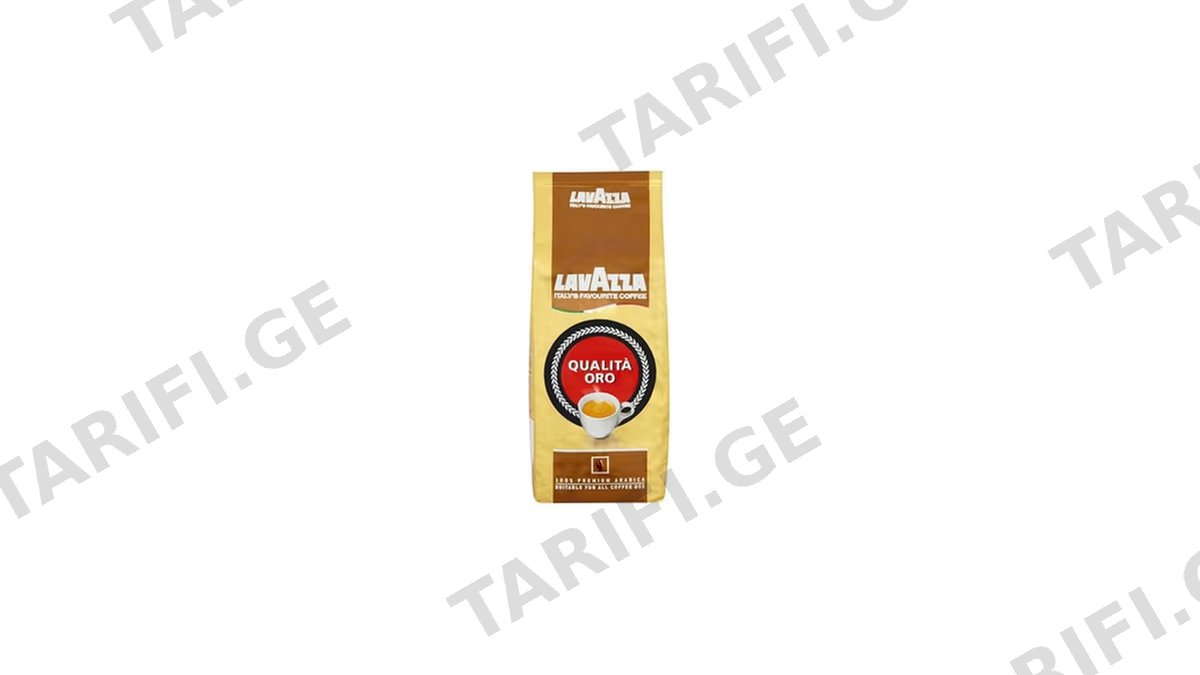 ყავა Lavazza მარცვალი პაკეტში ORO-INT 250გრ