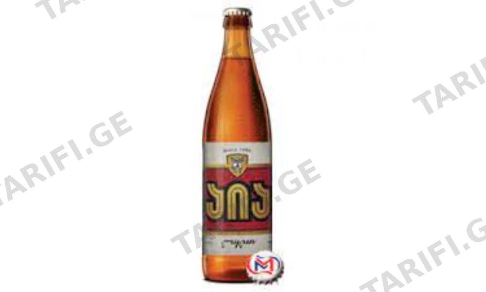 0.5ლ ლუდი აია ბოთლი