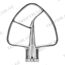 KitchenAid 5KSM5THFBSS მიქსერის საცმი