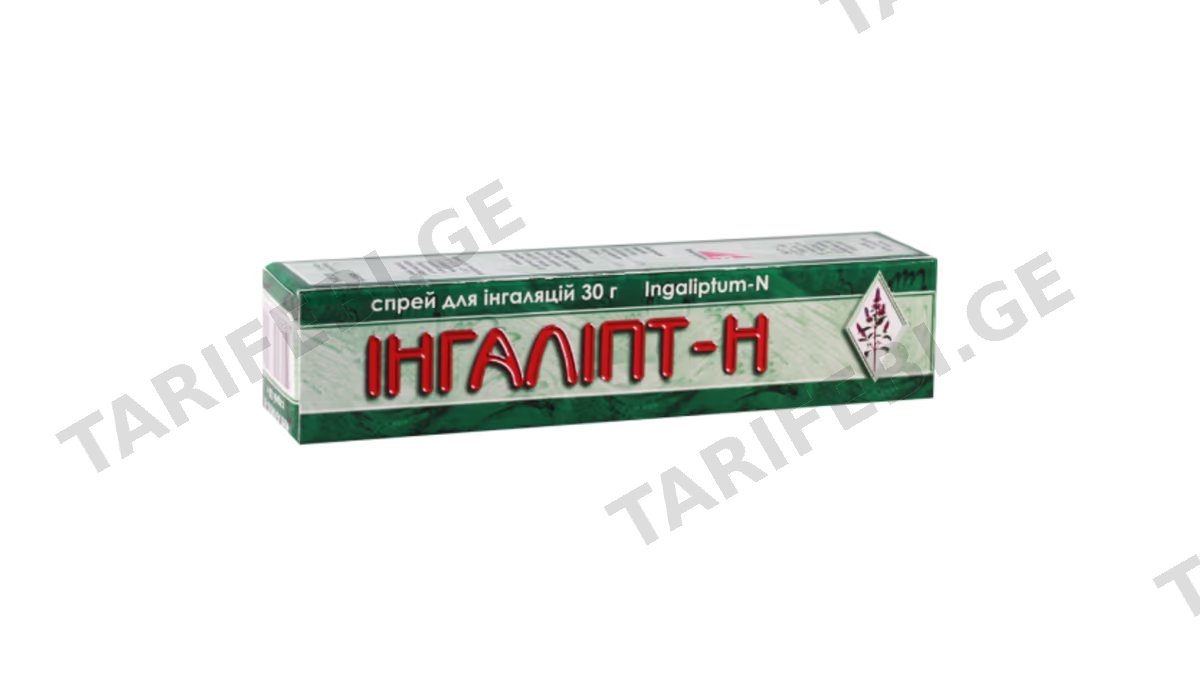 ინჰალიპტი-H აეროზ.30მლ