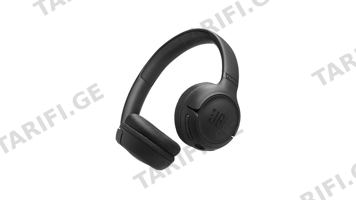JBL Tune T530 BT Wireless On-Ear Headphones black