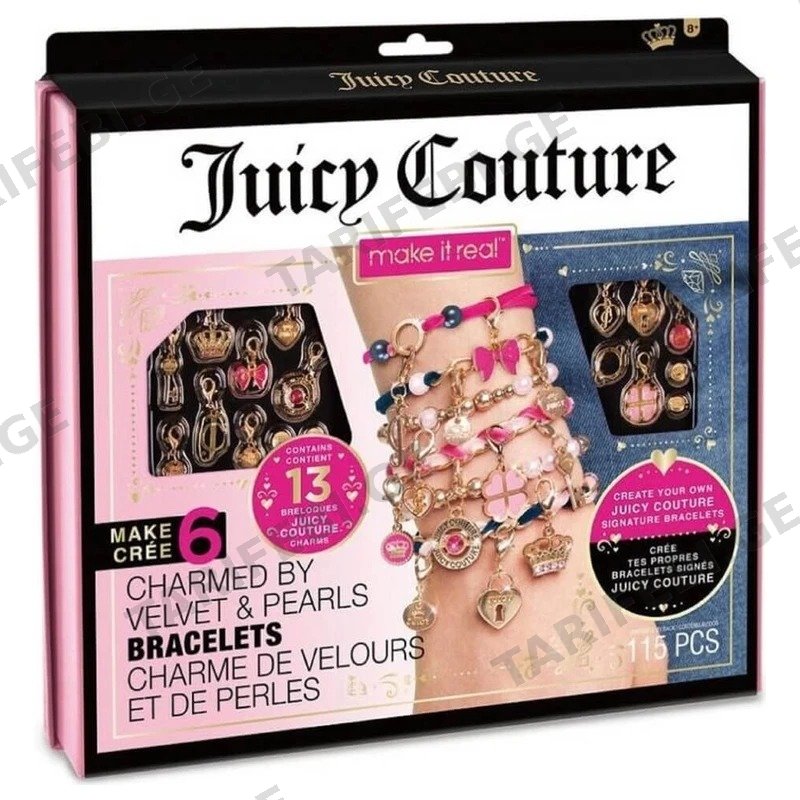 სამაჯურის ასაწყობი ნაკრები MAKE IT REAL JUICY COUTURE 4417MR