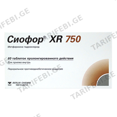 სიოფორი XR ტაბლეტი 750მგ #60