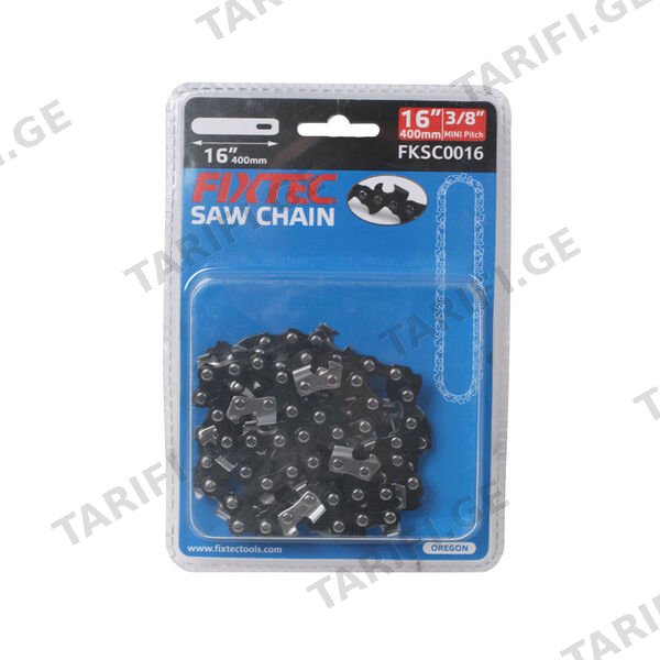ჯაჭვური ხერხის ჯაჭვი 16"/SAW CHAIN,16''