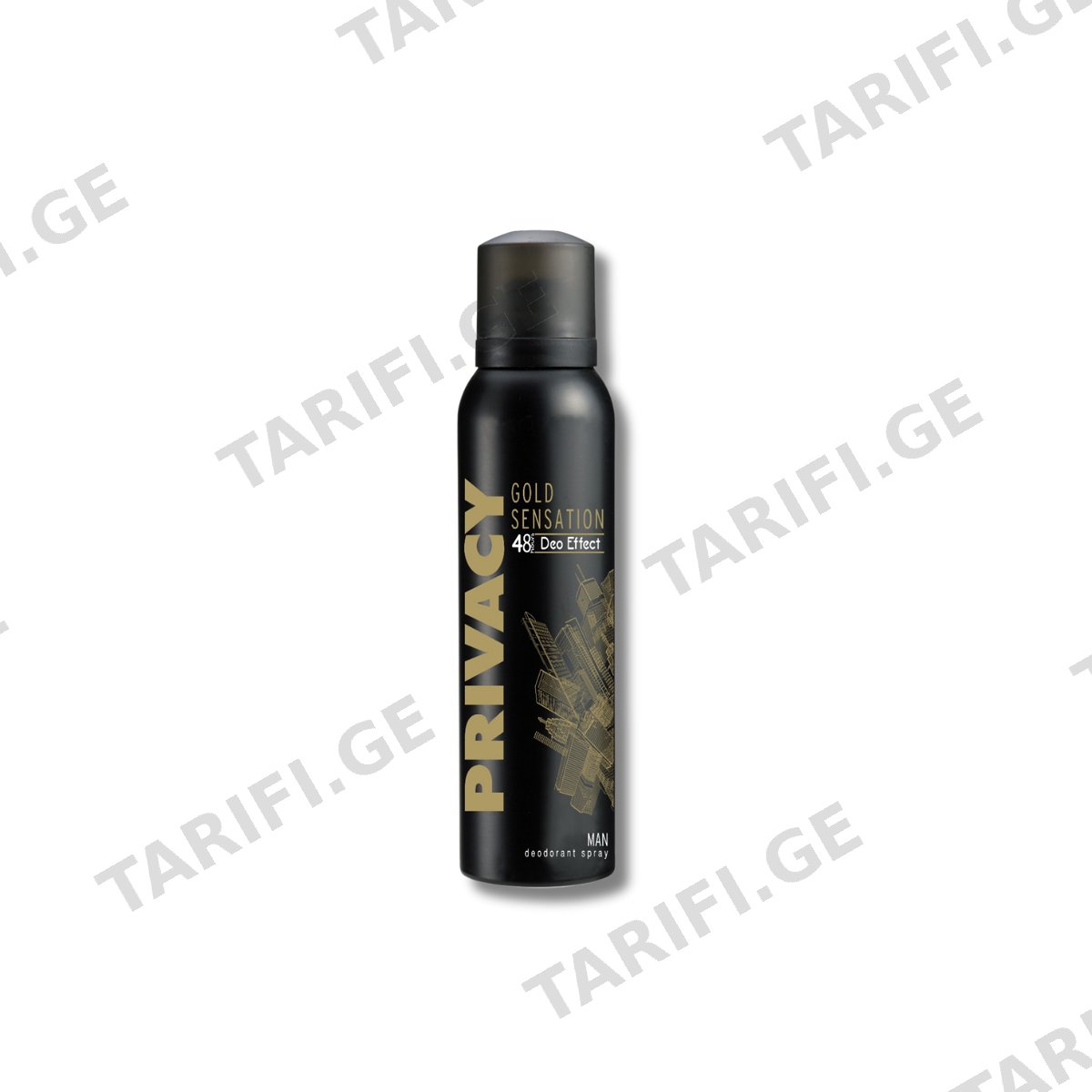 დეოდორანტი ”ფრაივასი” მამაკაცის GOLD (სპრეი) 150მლ