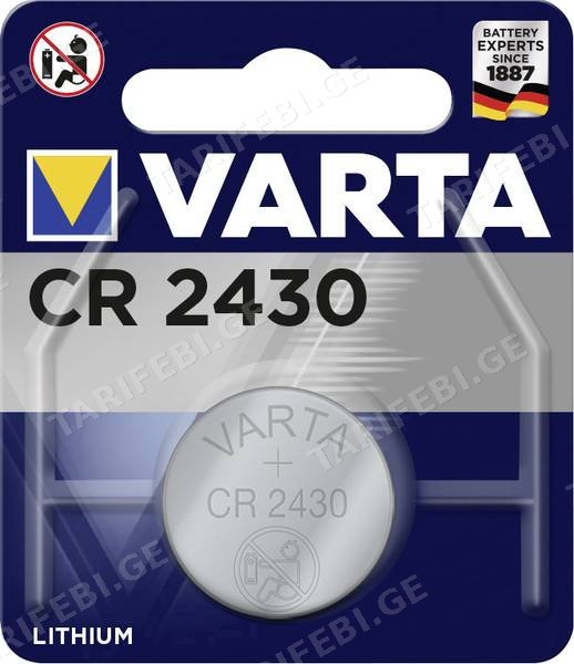 ელემენტი VARTA CR 2430