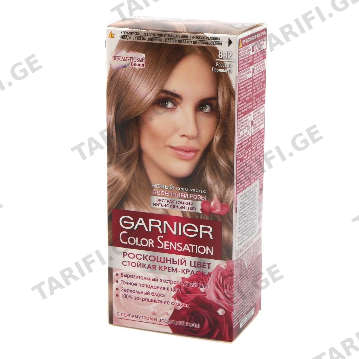თმის საღებავი Color Sensation N8.12 1565 გარნიე - Garnier