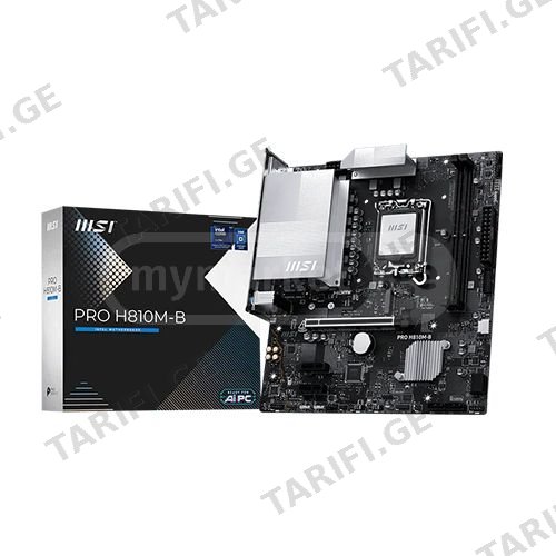 დედაბარათი - Msi Pro H810M-B DDR5
