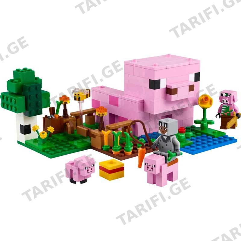 ლეგო LEGO CONSTRUCTOR MINECRAFT THE BABY PIG HOUSE