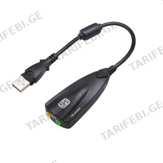 Usb Ხმის Ბარათი/ Sound Card