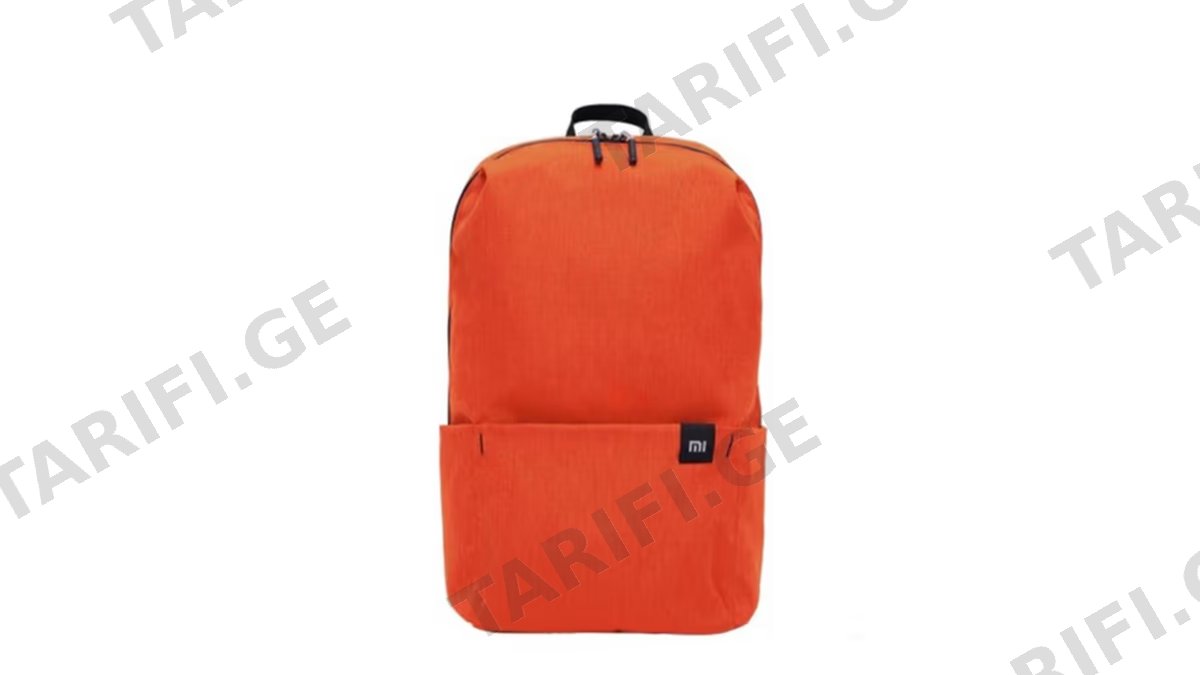 Xiaomi Mi Casual Daypack 13