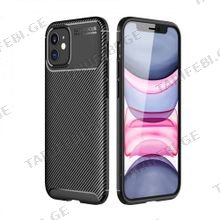 კარბონის ქეისი iPhone 12 Mini Focus Carbon Case - შავი