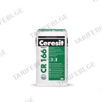 (24კგ) ელასტიური ჰიდროიზოლაცია CERESIT CR166