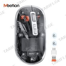 MeeTion BTM005 2.4G+Bluetooth Office Mouse Black მაუსი