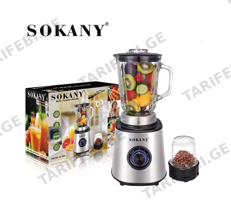 ბლენდერი SOKANY 600W