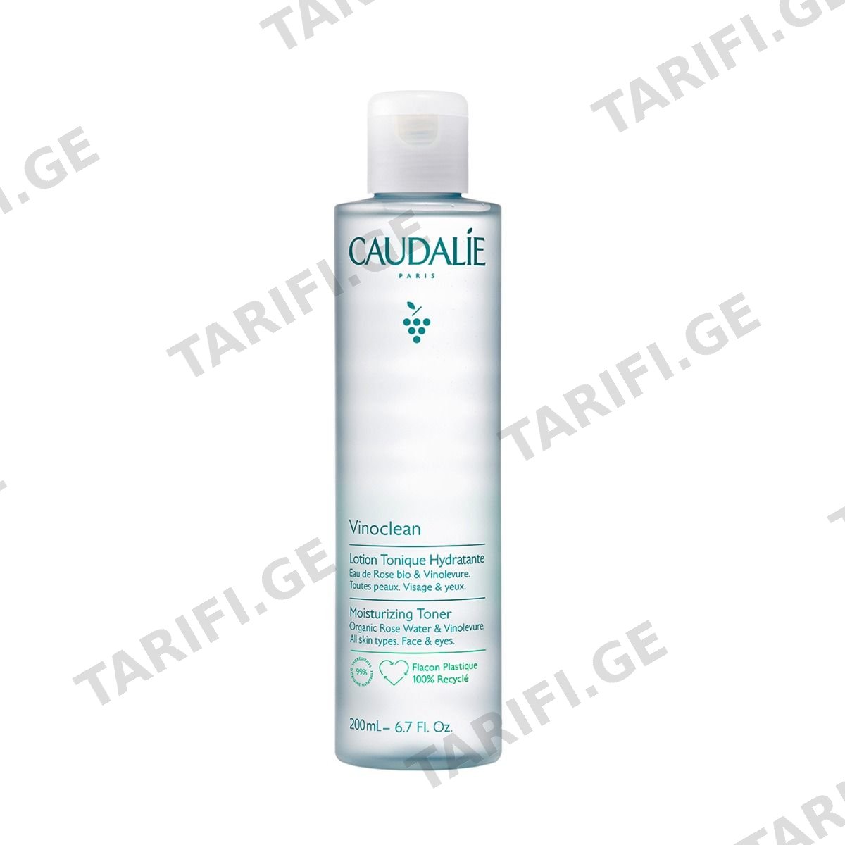 გამწმენდი ტონიკი Vinoclean 200მლ 3151 კოდალი - Caudalie