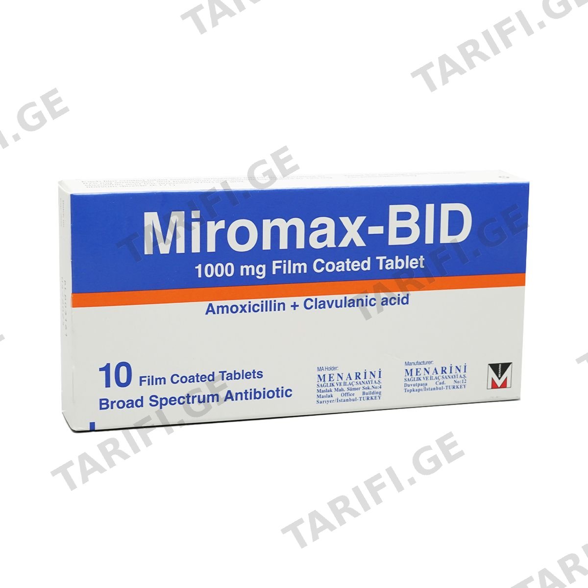 მირომაქსი-BID - Miromax-BID 1000მგ 10 ტაბლეტი