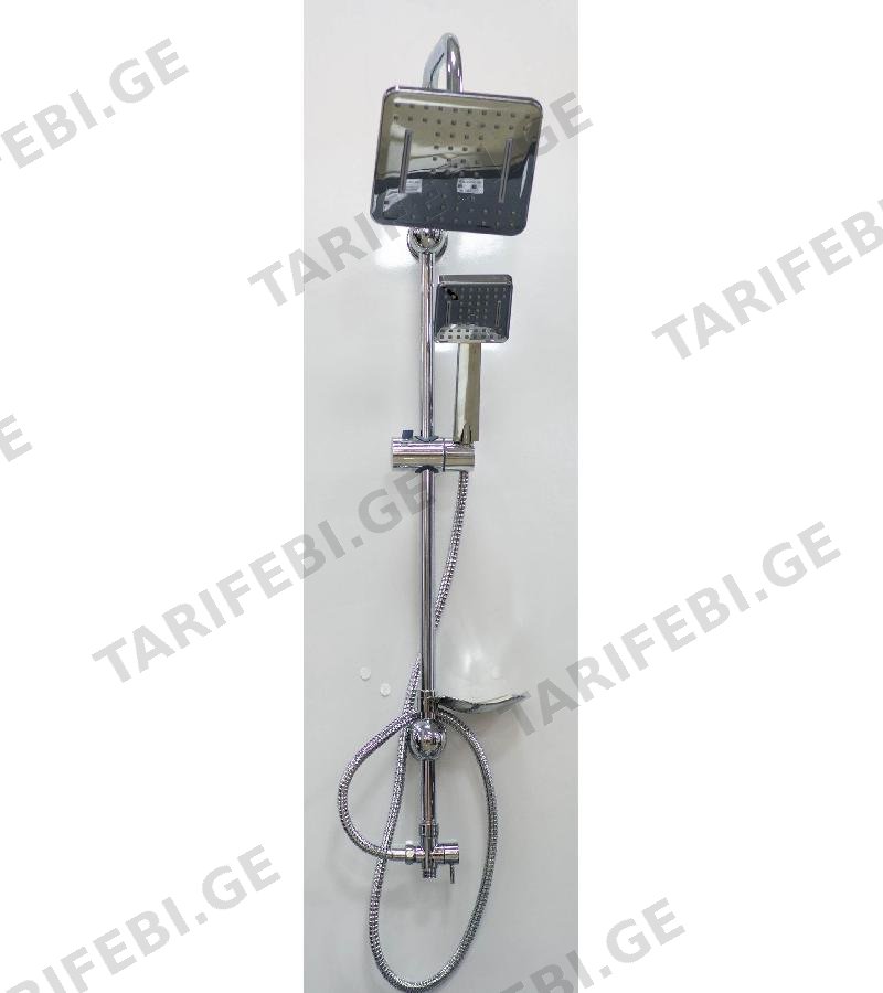 დიდი დუშის კომპლექტი WF-71 (3464)
