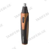 ტრიმერი SOLLEX SL 835 ოქროსფერი