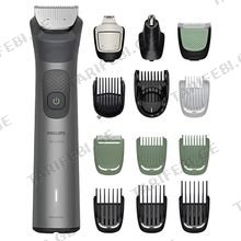 Philips MG7921/15 უნივერსალური წვერსაპარსი-ტრიმერი