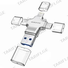 BARAFONE OEM DHB01 4-in-1 reader
