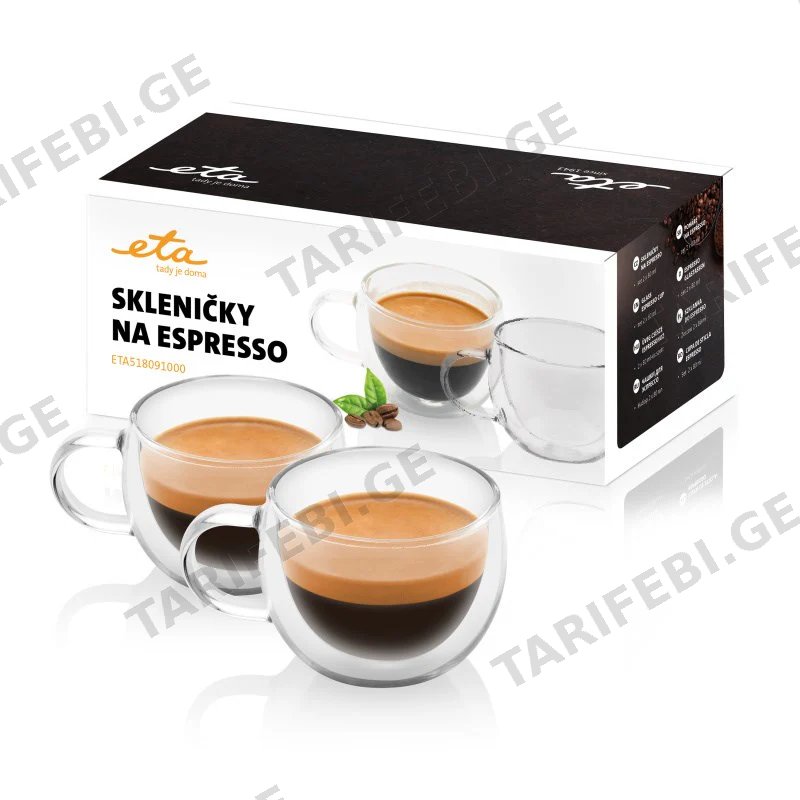 ყავის ჭიქები ETA 518091000 2 Pcs