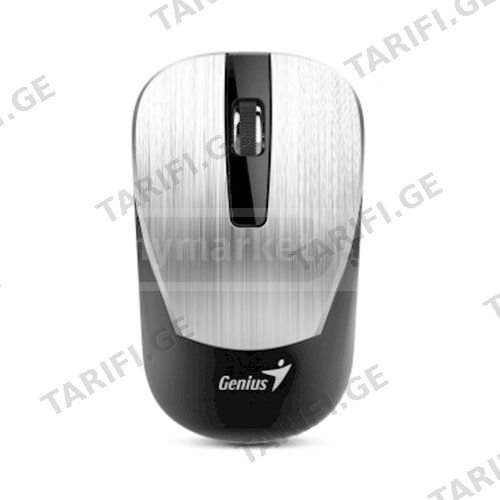 უკაბელო მაუსი - Genius NX-7015 Silver WL
