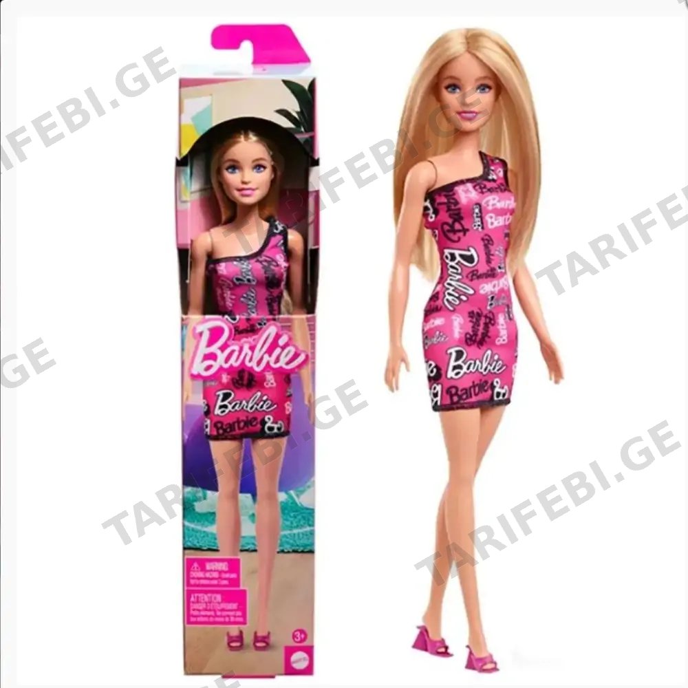 ბარბის თოჯინა BARBIE CHIC TRENDY DOLL T7439